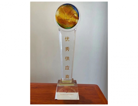 榮譽(yù)證書